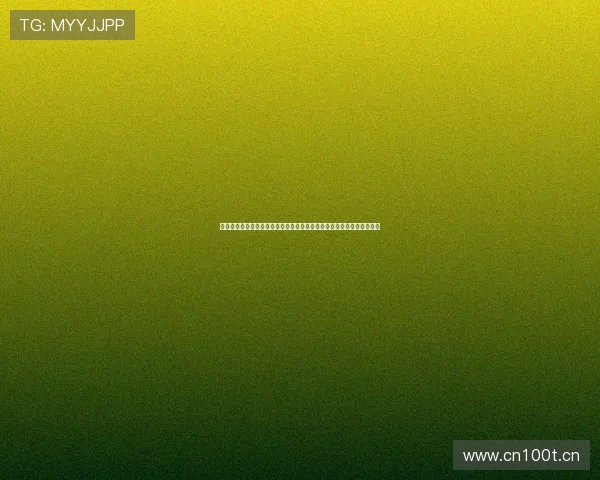 天天直播高清版全新升级带来极致观看体验高清流畅无卡顿尽享精彩内容